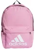 Zaino Adidas HM8314 da Unisex Anteprima dell’immagine prodotto 1