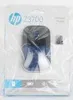 HP Wireless-Maus Z3700 – kabellos, Blue LED, 1200 DPI, Produktbild-Vorschau 11