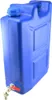 Anwicar Wasserkanister mit hahn - Wasser Kanister mit Produktbild-Vorschau 4