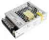 LED Solution LED zdroj (trafo) 24V 75W - vnitřní 05522 Náhled obrázku produktu 1