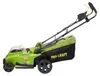 Kosiarka akumulatorowa Procraft PLM20bb 40 V ( 2x 20 V ) Podgląd zdjęcia produktu 2