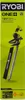 Ryobi RY18HT55A-0 Heckenschere, 18 V, ONE+ Akku, 55 cm, 24 Produktbild-Vorschau 12