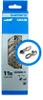 SHIMANO CNE8000-11 138GL QL, Fahrradkette, silber, Produktbild-Vorschau 5
