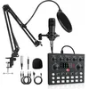 Kit microphone à condensateur ZELURXX avec perche et carte Voir les images du produit 1