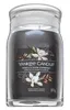 Yankee Candle Signature, Zylinder, Braun, Kaffee, Vanille, Produktbild-Vorschau 5