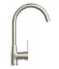 A studio shot of a kitchen faucet. Náhled obrázku produktu