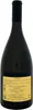 A bottle of white wine against a white background. Produktbild-Vorschau