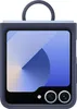 Samsung EF-PF741TNEGWW, Housse, Samsung, Galaxy Z Flip6, 17 Voir les images du produit 3