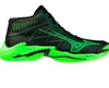 Mizuno Wave Lightning Elite MID – V1GA260549, rozmiar buta: Podgląd zdjęcia produktu 6