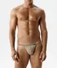 Slips Atlantic, 2-pack, tanga model, beige, met perfecte Productafbeelding-voorbeeld 2