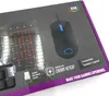 The image shows the packaging of a Cooler Master Gaming MS110 keyboard and mouse combo. The packaging features images of the keyboard with red backlighting and a black gaming mouse with blue LED lighting. Produktbild-Vorschau