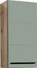 Hängeschrank Vista von Bega Schilfgrün / Viking Oak | 1 Produktbild-Vorschau 1