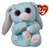 Ty Beanie Bellies Frühlingshäschen Skippy, 15cm Produktbild-Vorschau 3