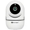 Elektrische Babyphone Drahtlose Wifi FULL HD AI Kamera 5.0 Produktbild-Vorschau 2