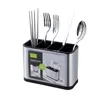 Zimilo Multifunktionaler Edelstahl Besteckkasten, Cutlery Produktbild-Vorschau 1