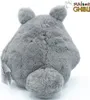 Mon voisin Totoro Nakayoshi Figure en peluche Grey Totoro Voir les images du produit 8