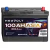 HeyVolt ASIA Autobatterie A100R 12V 100Ah Produktbild-Vorschau 1