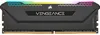 Corsair 32 GB DDR4-3200 (2x 16 GB) RAM-Kit (schwarz, Produktbild-Vorschau 8