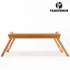 Betttablett Tablett Holz Frühstücks- Servier- Laptop- Produktbild-Vorschau 25