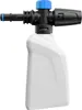 Pěnový rozprašovač Eurom Force 400 ml Náhled obrázku produktu 2