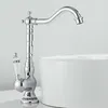 Waschbeckenarmatur, Edelstahl, 17,5 cm x 30,5 cm, Produktbild-Vorschau 2