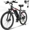 EVERCROSS TECH 26 Zoll Elektrofahrrad, Abnehmbarer 36V Produktbild-Vorschau 1