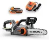 FUXTEC Akku Kettensäge FX-E1KS20 SET 2 -  20V |  Produktbild-Vorschau 1