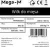 Mlynček na mäso Mega-M 200kg/h 950W N Náhľad obrázku produktu 12