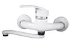 A white wall-mounted faucet with a silver accent ring and black connectors. Podgląd zdjęcia produktu