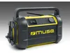 Muse M-928 BTY, Cestovné, Digitálny, FM, PLL, 20 W, LED, Náhľad obrázku produktu 4