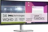DELL S Serie S3423DWC 34" VA Wide Quad HD 100Hz Schwarz Produktbild-Vorschau 17
