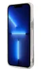 Guess, Bundle Hülle für iPhone 14 Pro Max Magsafe 4G und Produktbild-Vorschau 12