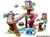 LEGO® Friends 41424 Tierrettungsstation im Dschungel Produktbild-Vorschau 21