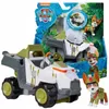 Die Paw Patrol Dschungel Spielzeug Auto Multicolour Produktbild-Vorschau 12