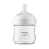 A clear studio shot of a Philips Avent baby bottle against a white background. Produktbild-Vorschau