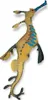 Safari Ltd Weedy Seadragon Figur Mehrfarbig From 3 Years Produktbild-Vorschau 4