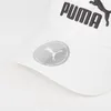 PUMA Essential Cap White-No.1 weiß Produktbild-Vorschau 25