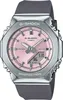 A close-up studio shot of a Casio G-Shock watch. Produktbild-Vorschau