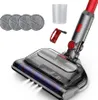 Wischaufsatz, Bürste für Dyson V15 V11 V10 V8 V7 Produktbild-Vorschau 1