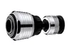 A product shot of a faucet aerator. Produktbild-Vorschau