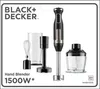 Frullatore manuale BLACK+DECKER BXHBA1500E 1500 Watt Anteprima dell’immagine prodotto 23