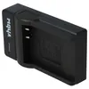 vhbw USB-C Ladegerät kompatibel mit Panasonic Lumix Produktbild-Vorschau 9
