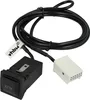 vhbw AUX Audio Adapter Kabel KFZ Radio (120 cm) kompatibel Produktbild-Vorschau 2
