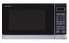 Sharp R242INW Solo Mikrowelle 20 L 800 W 11 Leistungsstufen Produktbild-Vorschau 7