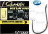 Gamakatsu® G-Carp Wide Gape Super vel. 4 Náhľad obrázku produktu 1