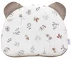 Jukki hnízdečko pro miminko 5dílná sada Comfort 100x55 cm s Náhled obrázku produktu 4