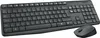 Logitech MK235 Kabellose Tastatur und kabellose Maus Produktbild-Vorschau 8