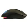 LC-Power Maus Optical Gaming-Funkmaus LC-M900B-C-W Produktbild-Vorschau 3