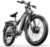 250W Bike 7 Gänge, Mountainbike Trekkingrad Citybike Produktbild-Vorschau 1
