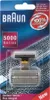 Ersatzscherteil 31 S Silber Kombipack Produktbild-Vorschau 13